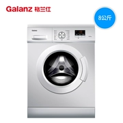 Máy giặt trống tự động tiết kiệm năng lượng 8 kg Galanz / Galanz XQG80-Q8312