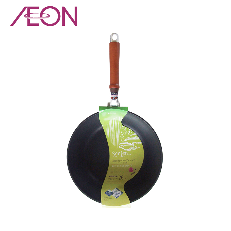 【AEON】日本北陆铝厨具 洗练铸型 平底锅 深锅26cm