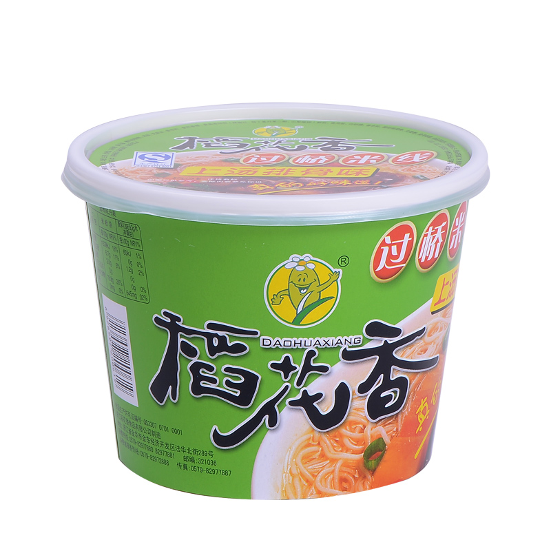 【天猫超市】稻花香方便面/粉丝/米线 上汤排骨109g/桶 过桥米线