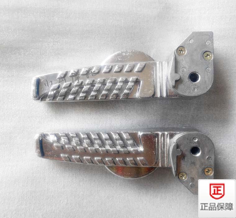 125 Ghost Fire Speed Scooter Scooter Scooter Booster Car folded aluminum alloy foot frame pedal