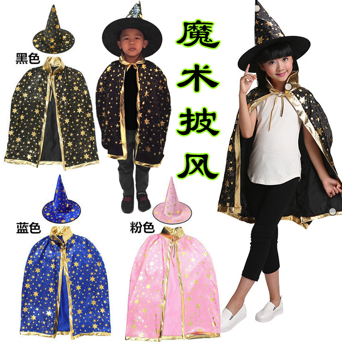 Magician acting out of suit children Halloween performance The Beatles Magic hat shamboly hat magic prop tip hat