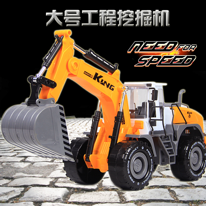 Large children's construction vehicle toy model large inertia bulldozer digger 3-6 years old simulation hook