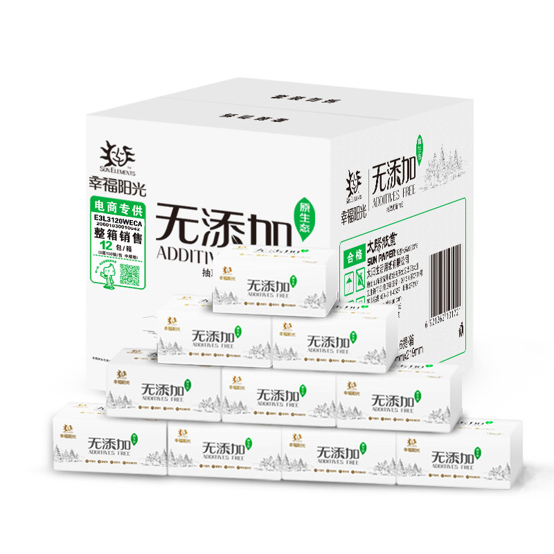 【天猫超市】无添加中规格3层360张12包整箱抽纸巾卫生纸家庭装