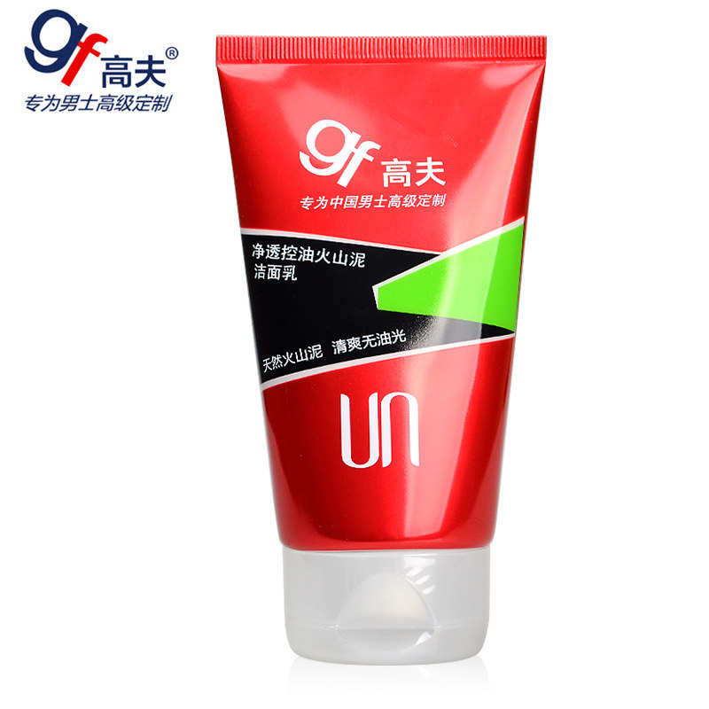 【天猫超市】高夫净透控油火山泥洁面乳100g补水控油洗面奶男士