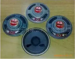 Stock diameter 45mm 8 Euro rough small horn 100 only order