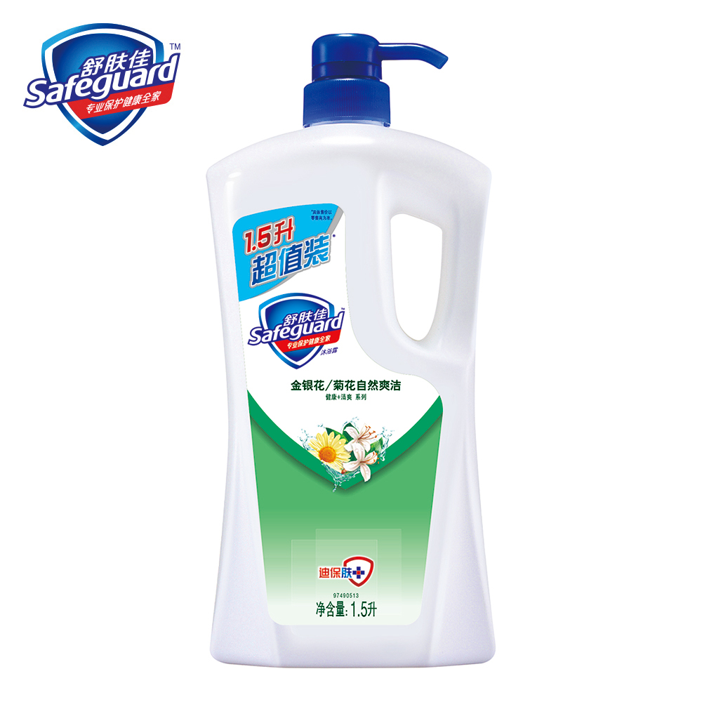 【天猫超市】舒肤佳金银花/菊花自然爽洁沐浴露1.5L 大包装