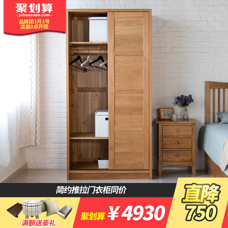 ��ľ������ʵľ1���������¹�YG13