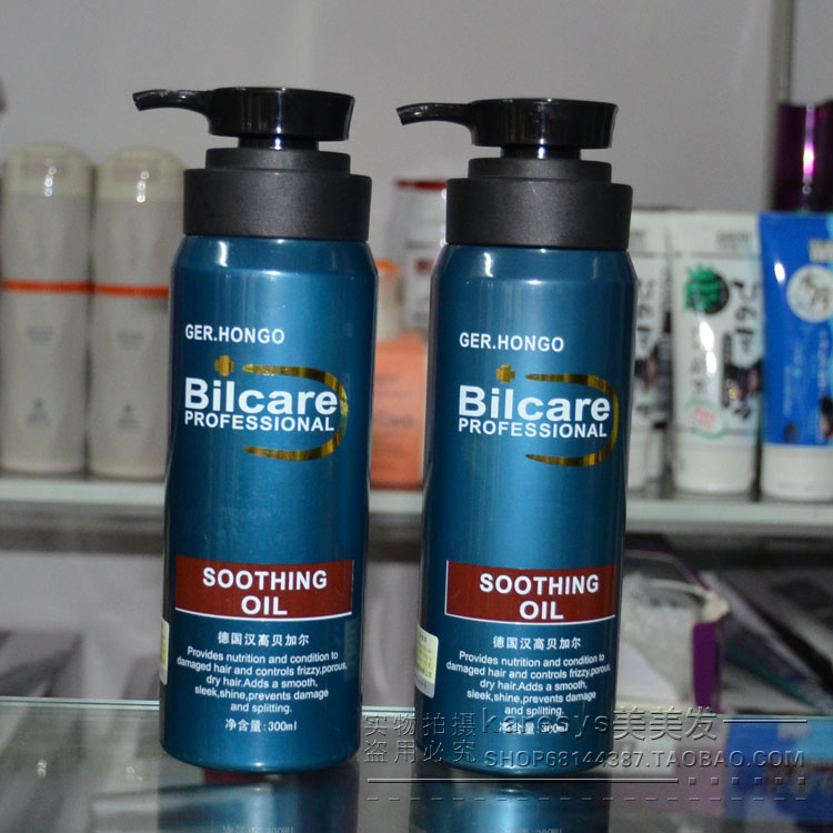 Authentic Henkel Baikal Dynamic Gel Cream 300ml Moisturizing