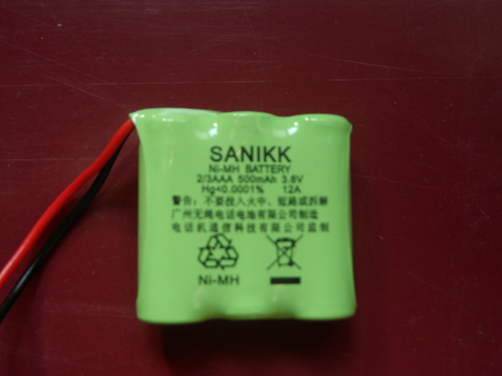 TCL Telephone submaster fitted with battery 91 25 89 89 submachine battery 