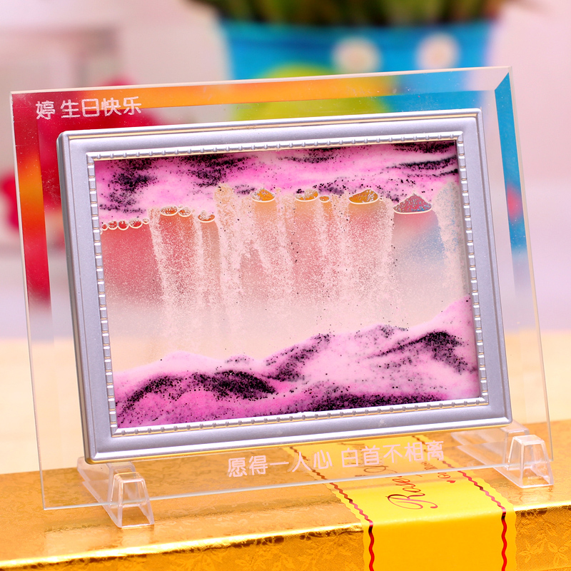 �����ִ�����ɳ���ڼ�