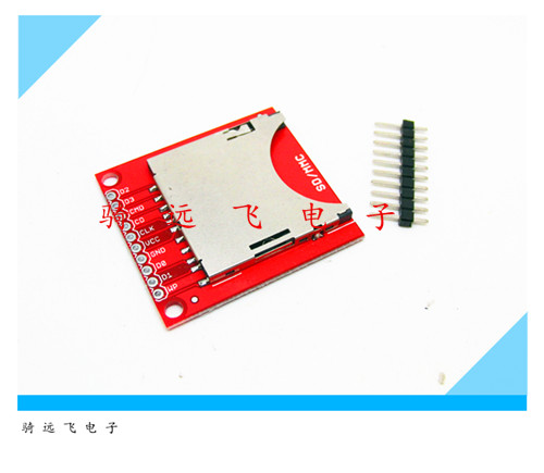 SD/MMC Card Breakout 存储 单片机开发板模块 配针