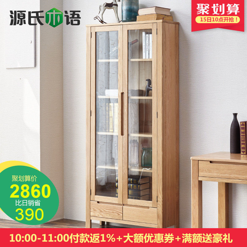 Դ��ľ�﴿ʵľ�������Y2887