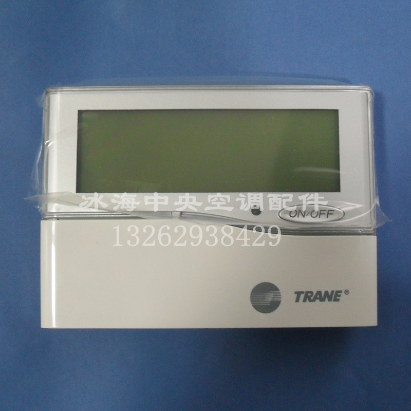 TRANE Turing Air Conditioning Control Operation Panel TVR Digital Multi-Online Handler Line Control Key Panel