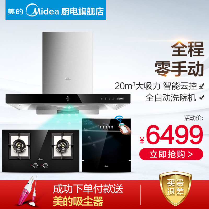 ����ϴ���mt588r+q590b+3905