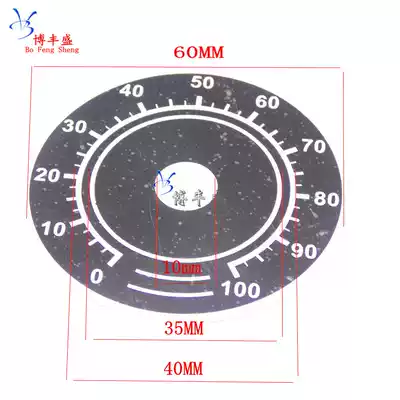 Large potentiometer scale plate TOPVR 0-100 outer diameter 60MM with RV30 WX111 WTH118