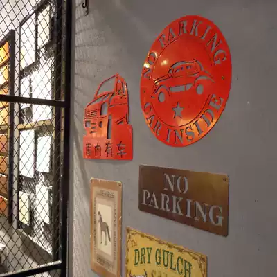 No parking wrought iron decoration listing warning placard suitable for bar garage original design library with car