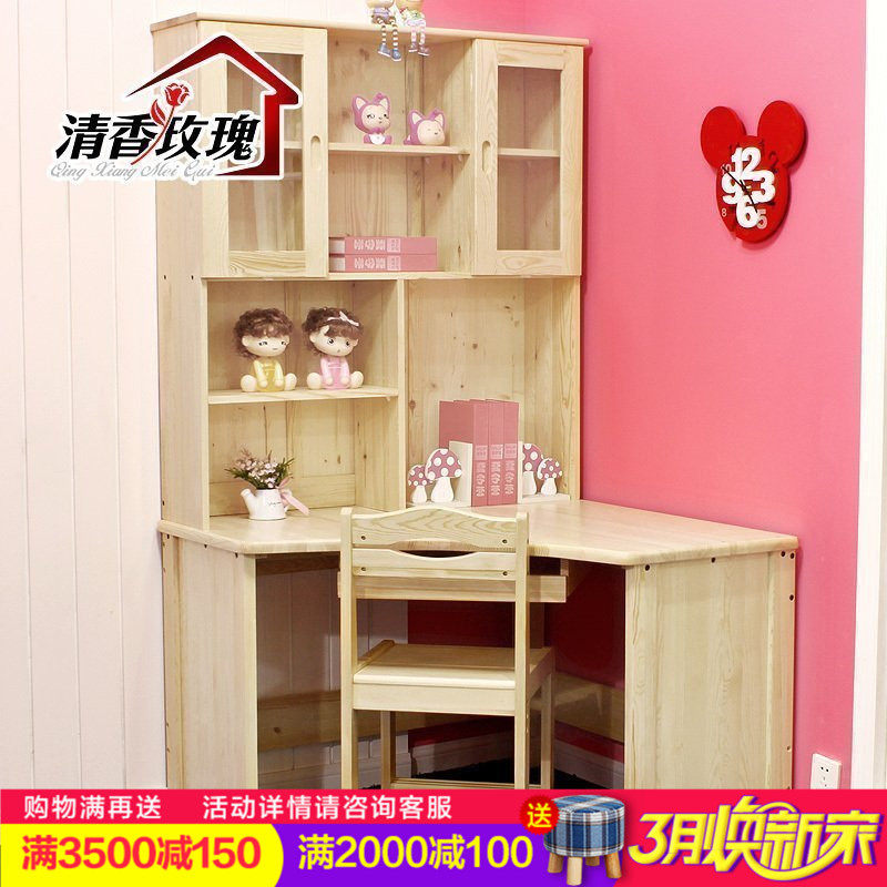 ����õ��ʵľ̨ʽת�ǵ�����MT-156