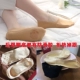 Vớ siêu nông miệng vô hình nữ vớ đen thuyền nữ mỏng phần cotton silicon chống trượt thấp giúp vớ siêu mỏng miệng nông phiên bản Hàn Quốc - Vớ hàng tuần tất cao cổ nữ Vớ hàng tuần