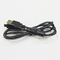 PS3 data cable PS3 controller charging cable PS3 hard drive data cable PSP host data cable controller cable