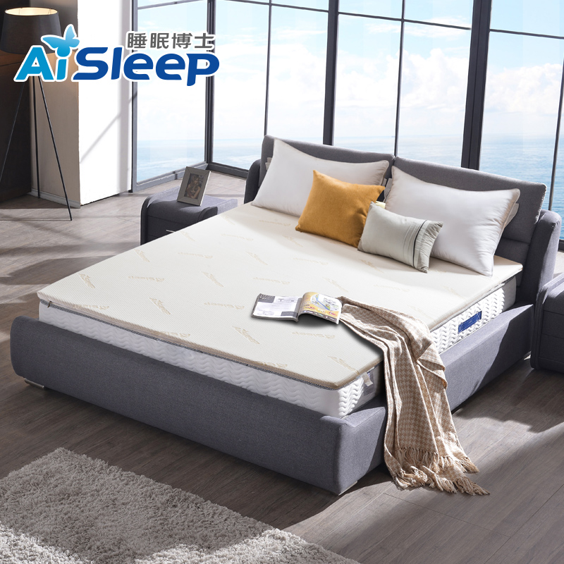 aisleep/˯�߲�ʿ̩���齺����B2416002