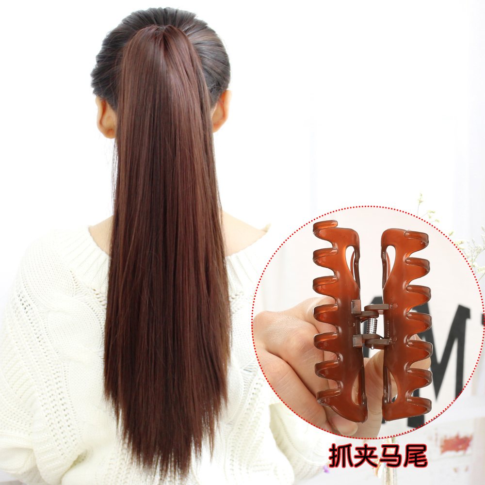 假发马尾 女士长直发爪夹子式 中长短款直发片哑光逼真自然马尾辫