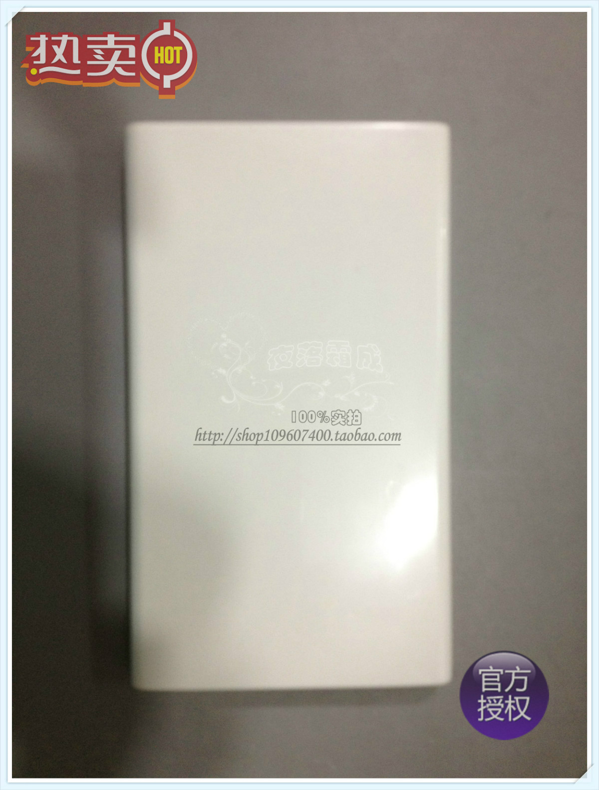 Guo Electric General Cable Case Cover Blank Panel Cover Box Special Cover 120 Type Small