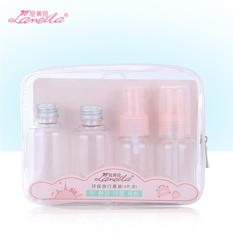 拉美拉化妆品分装瓶乳液真空瓶按压式喷雾小瓶子护肤品便携小样