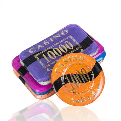 Boutique promotion hot stamping anti-counterfeiting Crystal Texas Hold'em chip set baccarat table plastic logo customization