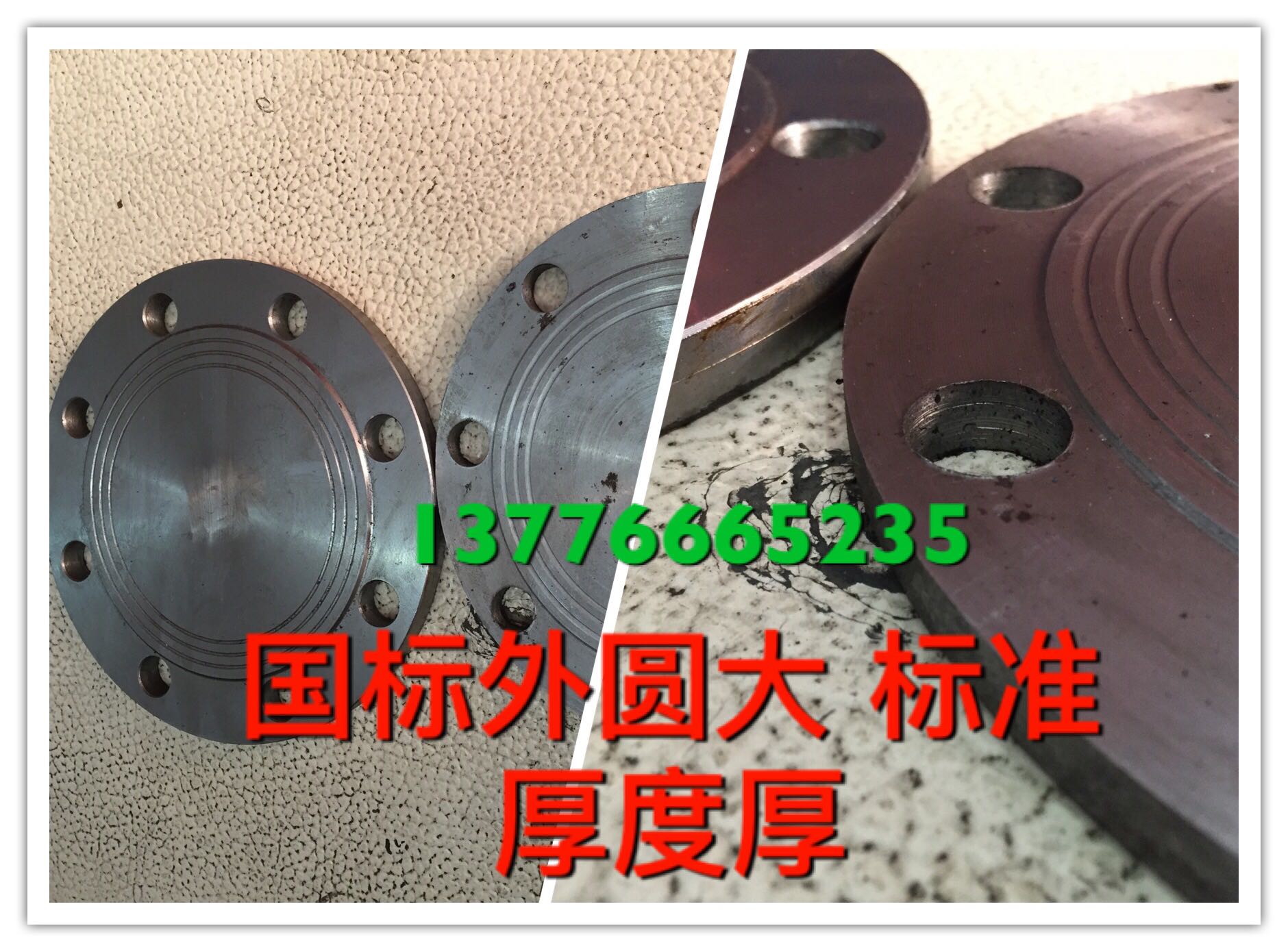Forging flange blind plate 16kg carbon steel tank covers DN100 blind flange pressure vessel flange cover 80