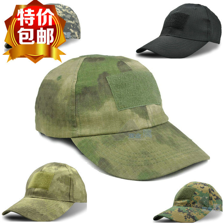 Outdoor python camouflage baseball cap military fans camouflage cap casual cap men's trend stickers riding mountaineering cap