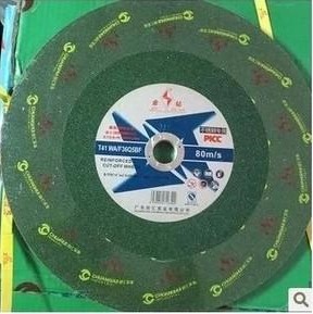 Gold Drill Wide Sky Forest Sea Great White Shark 350 * 2 5 * 25 Black green cut slice Jiang Zhejiang Shanghai and Anhui whole box