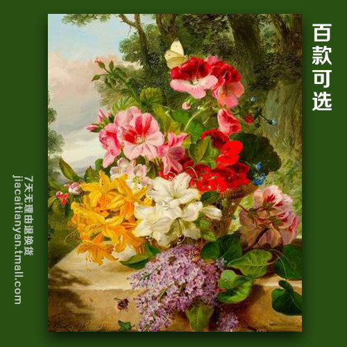 �Ѳ�����diy�ֻ�װ�λ�����