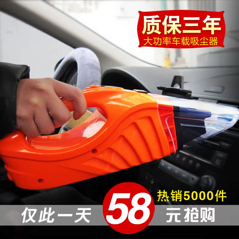 车载吸尘器12v 超强吸力大功率干湿两用汽车用车内吸尘器便携式
