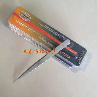 VETUS vitzers fine tweezers Swiss technical pointed tweezers 00-SA original