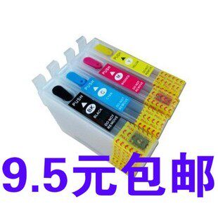 Chen Garright compatible EPSON ME70 ME1100 ME650FN T1091 109 Fill cartridge small continuous ink supply system