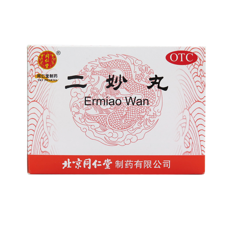 同仁堂 二妙丸 6g*12袋/盒 湿热下注 白带 阴囊湿痒 燥湿清热