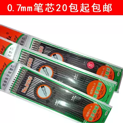 818 ballpoint pen core wholesale 0 7mm oil refill atomic refill SA-S core HO-808 core