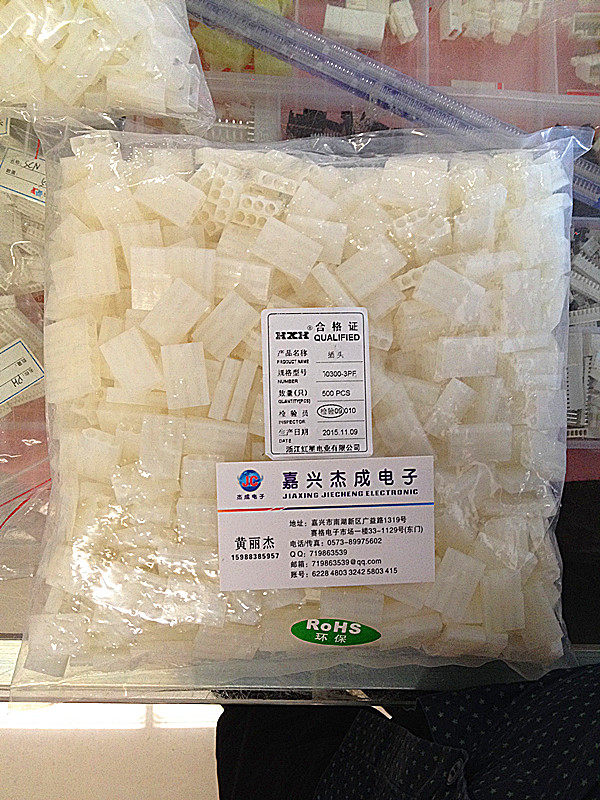 HX-50300 (5030050310) Connector 50300-3PF 500 package