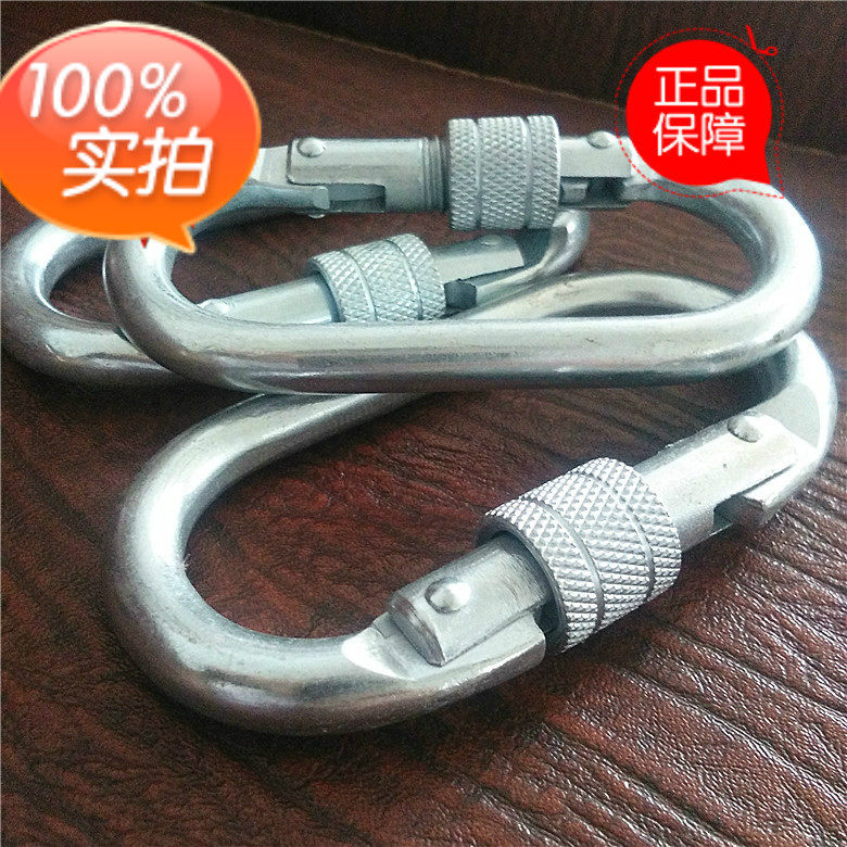 Stainless steel safety hook O-type quick buckle for rock climbing buckle chain buckle with lock safety buckle adhesive hook