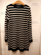 Domestic SF Express Mei Kain MARCCAIN Autumn and Winter FS21 22M69