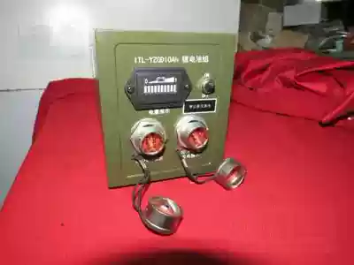 Quick repair:ITL-YZGD10AH lithium battery processing