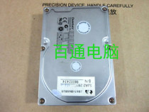 Quantum QUANTUM 6 4AT 4 3AT IDE hard drive 6 4GB 39-pin 40-pin 6G 4G