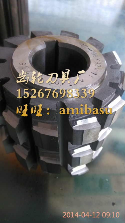 Flower-key roller knife 10-98*92*14 10-92×82×12 10-102×92×14 10-80*74*12