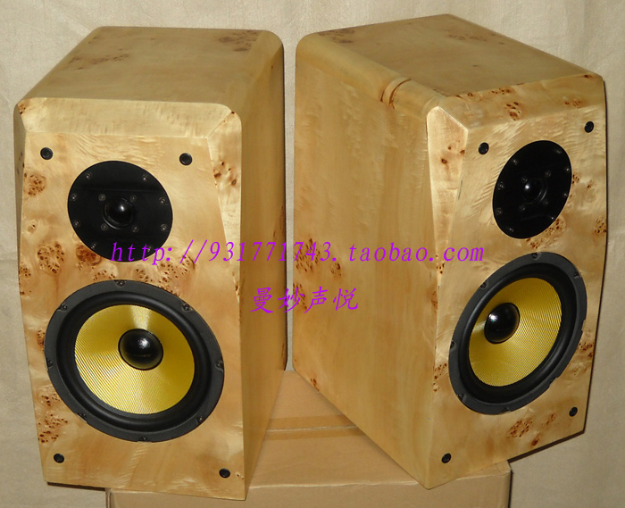 Whirlway DIY8 inch horse eye bookshelf speaker K8 X1R combined HIFI speaker system pair-Taobao