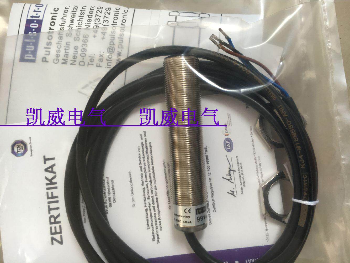 Brand new sales Porso proximity 9914-0800 9914-0800 0900 1000 1100 1100 Assurance