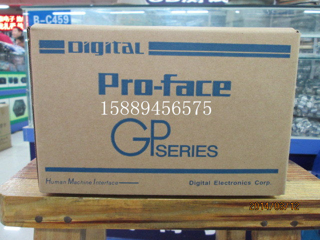 99 New Profession touch screen AST3301-B1 S1 T1-D24AST3301W-B1 S1-D24