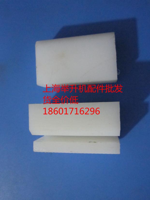 Promotion slider Shanghai Fanbao Auto lift lift Double-column Double-cylinder High quality Original factory White Tetris