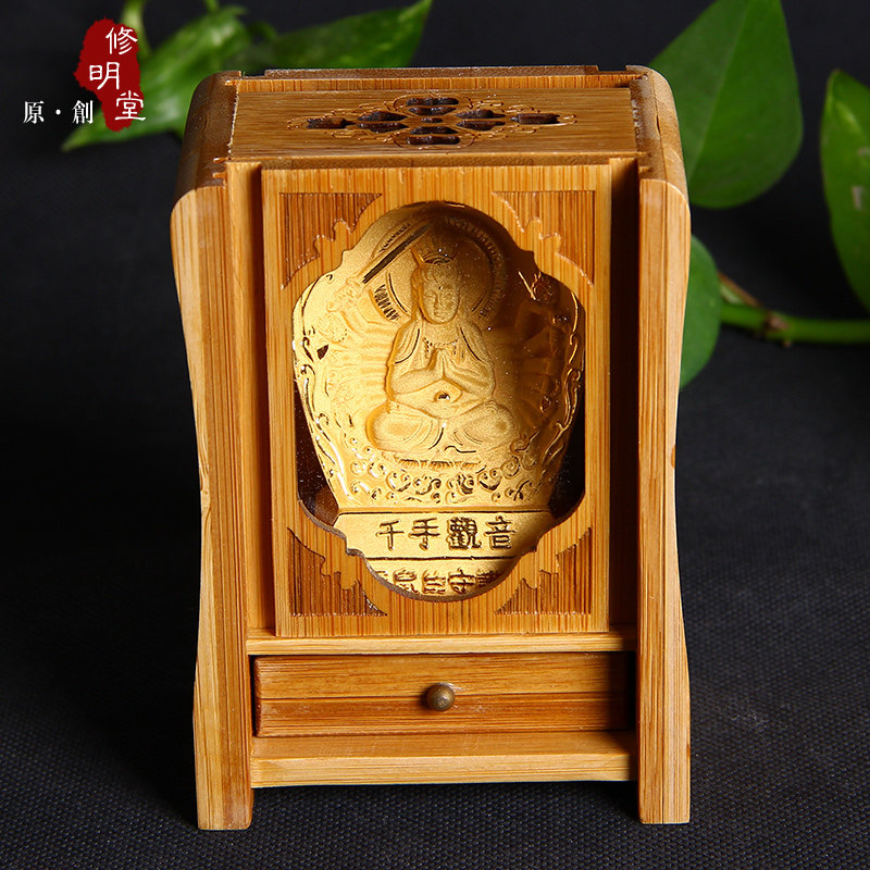 修明堂 随身小佛龛 属相兔生肖兔守护神 文殊菩萨佛像 绒沙金摆件