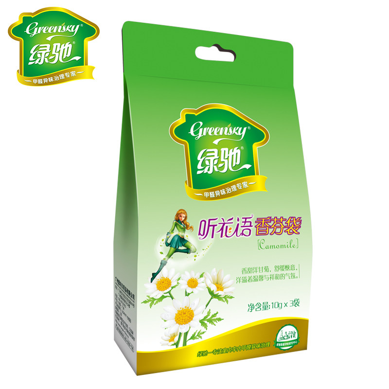 【天猫超市】绿驰洋甘菊香氛袋 10g*3袋衣橱柜香薰包车载香包除味