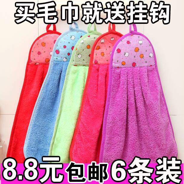 Kitchen cuddly rubbing towels Towels Super Super Absorbent Children Bifacial Coral Suede Rubbing Hand Towel Dressing Room Hand Towels